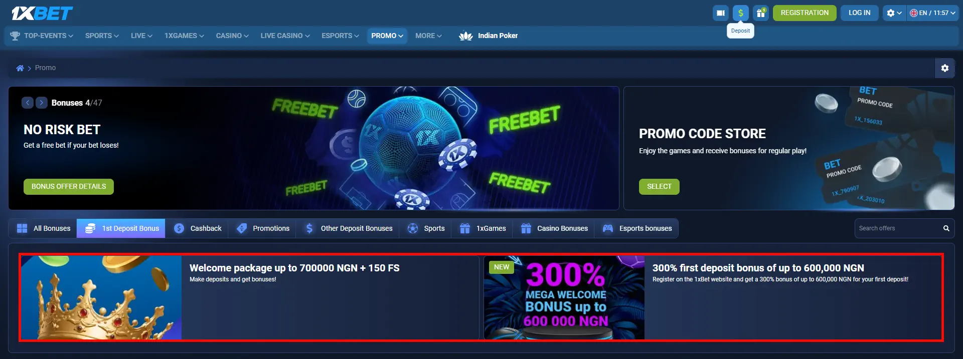 1xBet Welcome Bonuses Screenshot